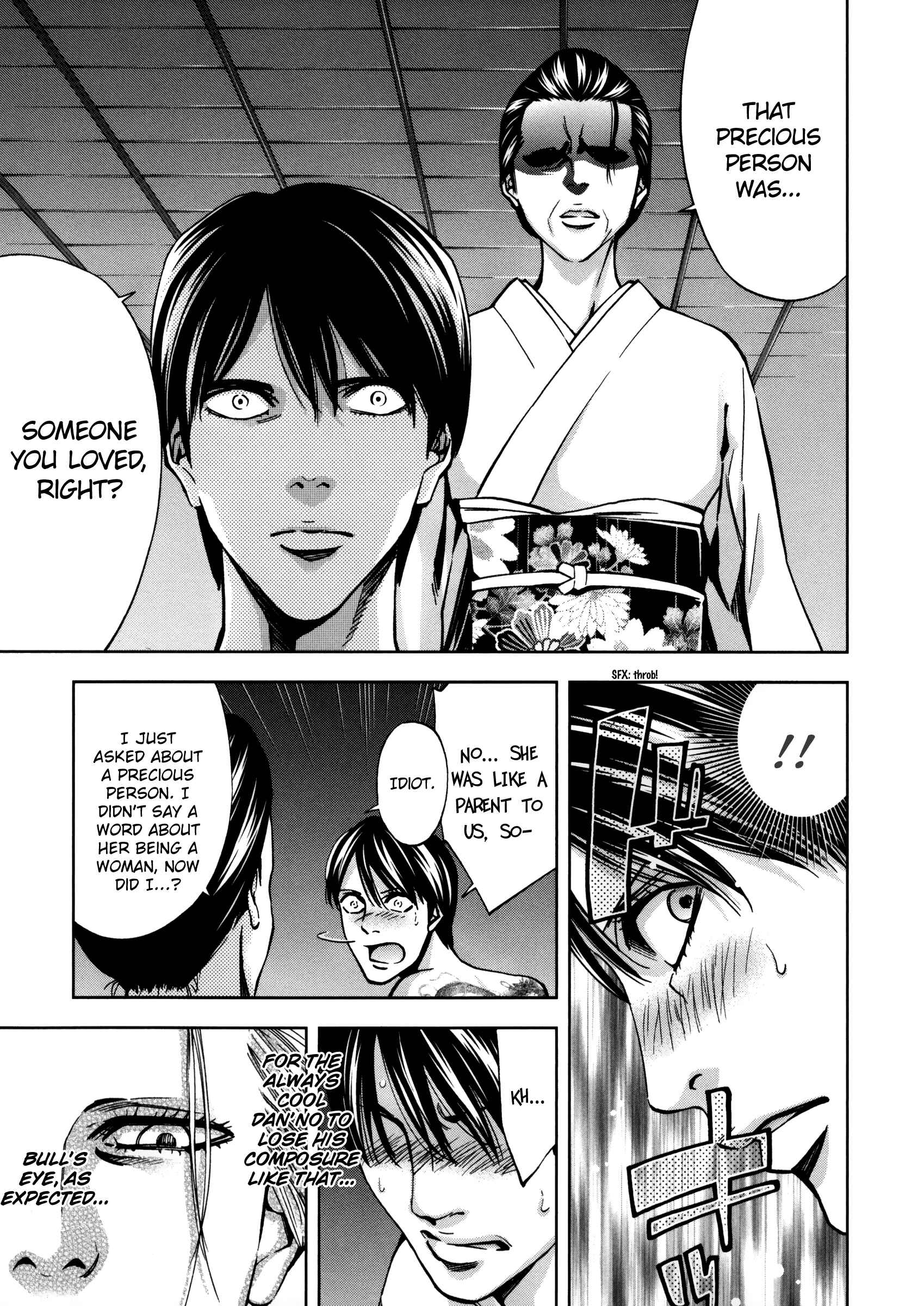 Page 24 Chapter 112 Ouroboros