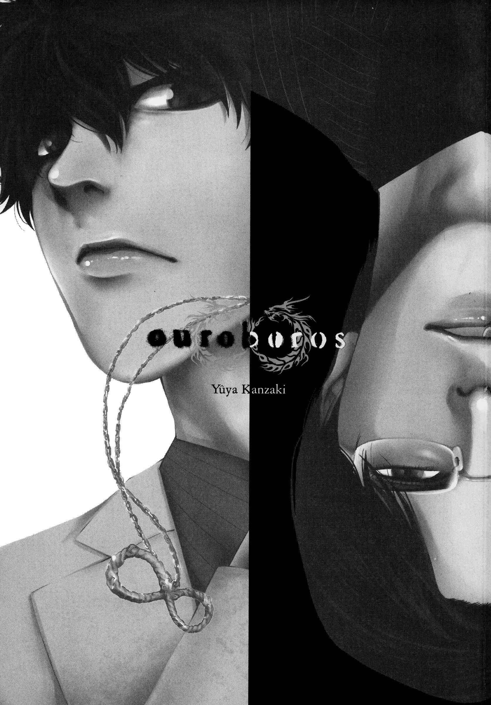 Page 3 Chapter 112 Ouroboros