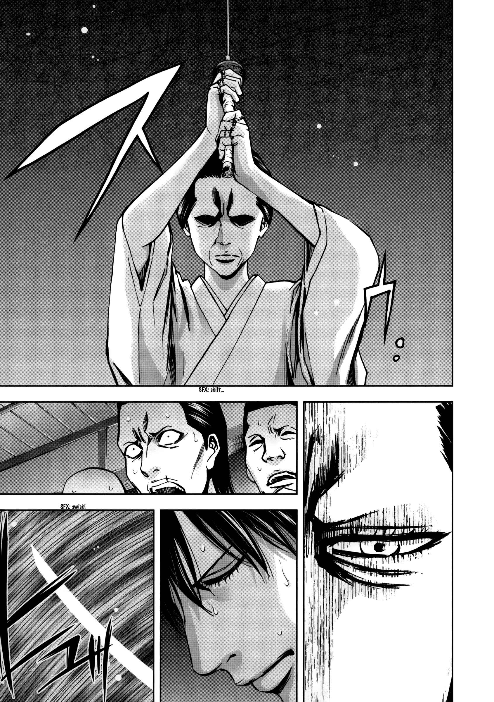Page 30 Chapter 112 Ouroboros