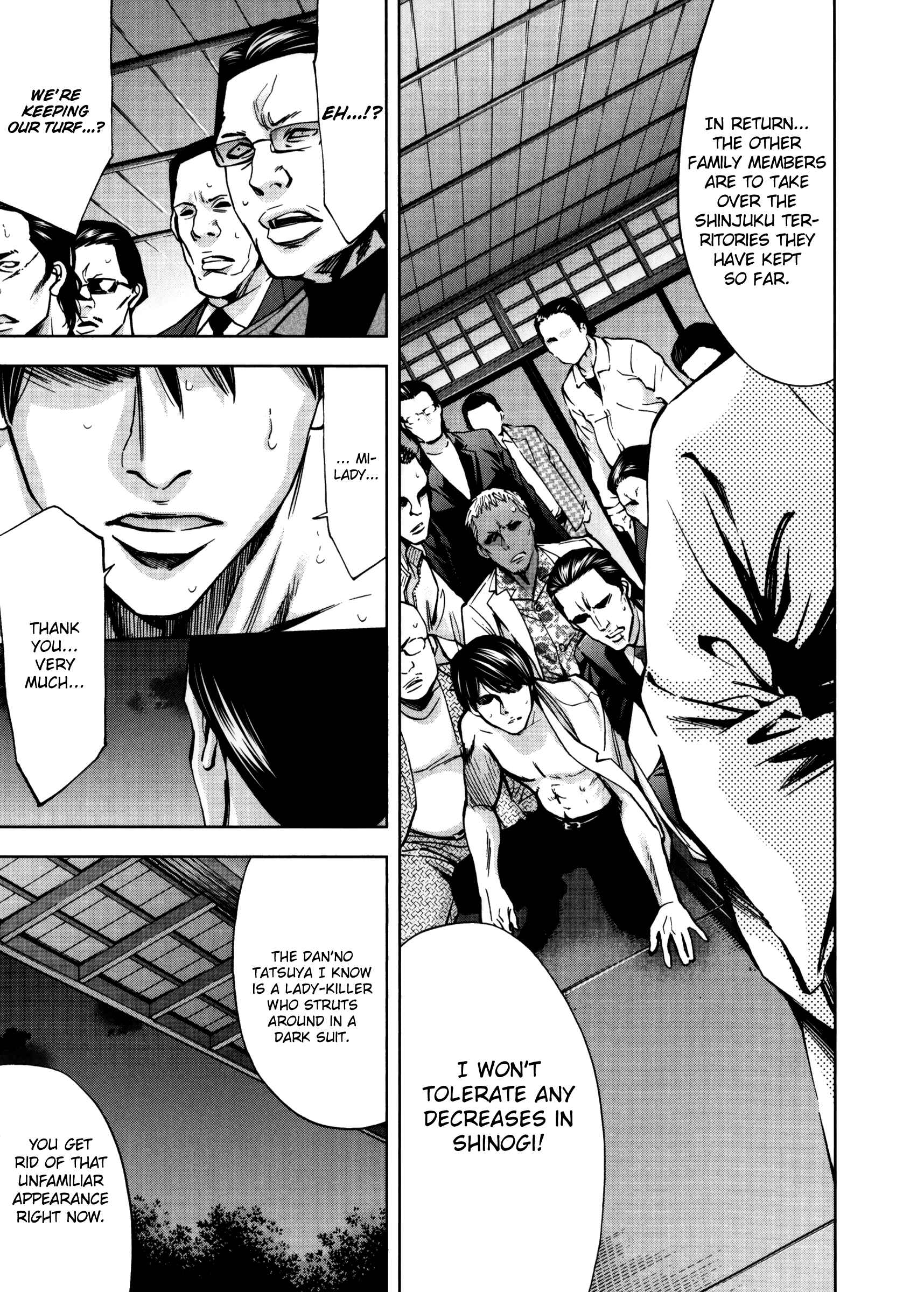 Page 35 Chapter 112 Ouroboros