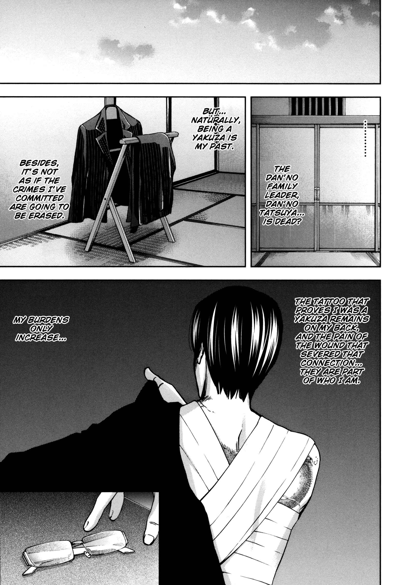 Page 37 Chapter 112 Ouroboros