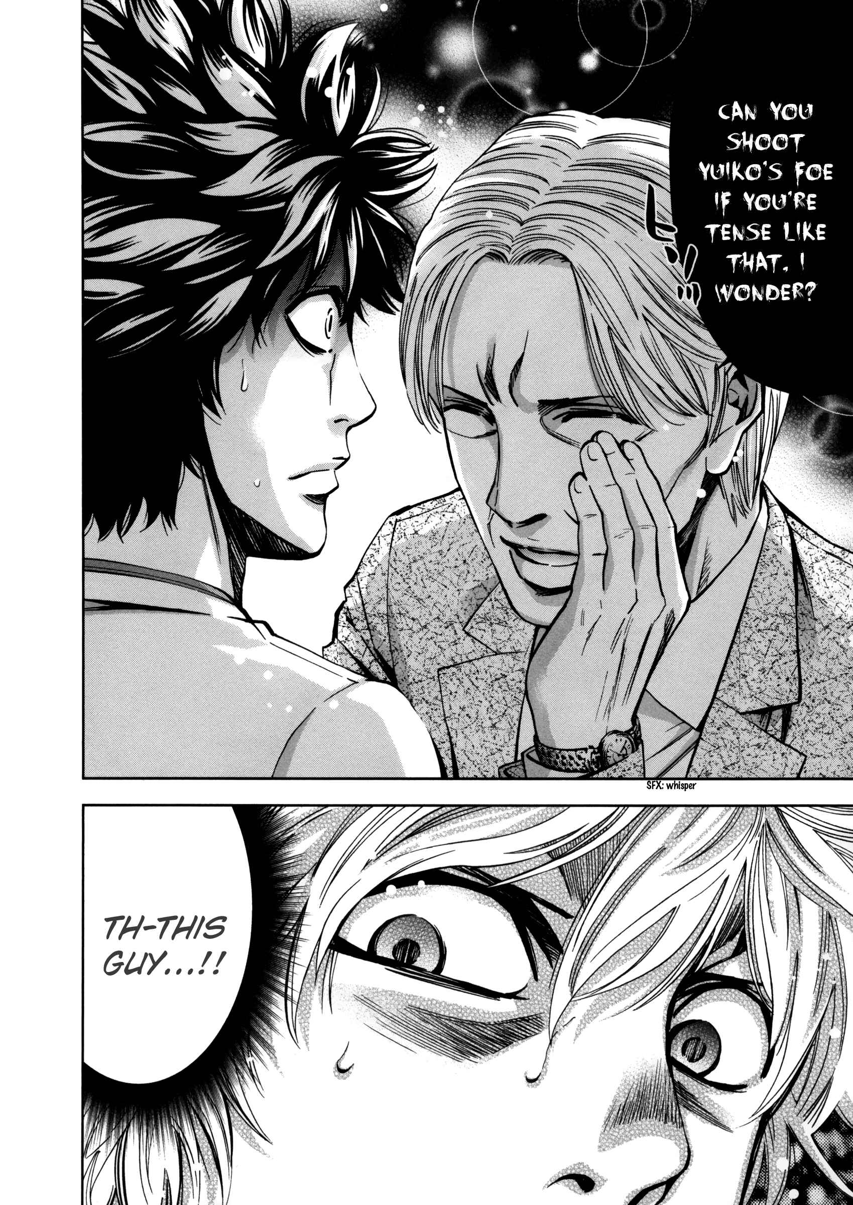 Page 46 Chapter 112 Ouroboros
