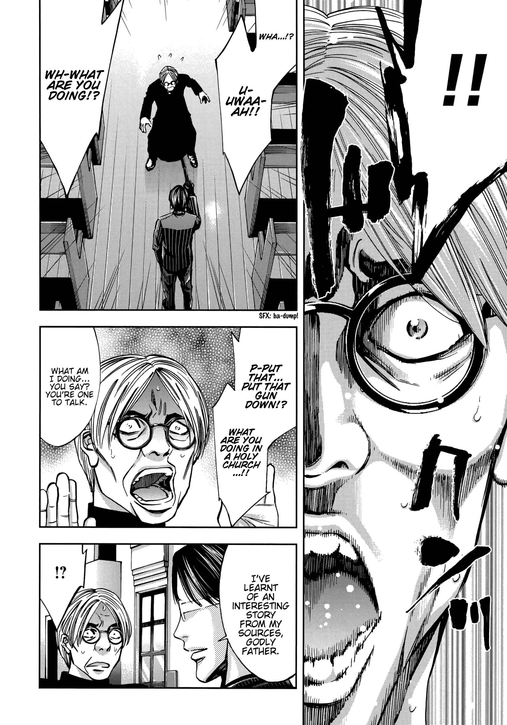 Page 8 Chapter 125.1 Ouroboros
