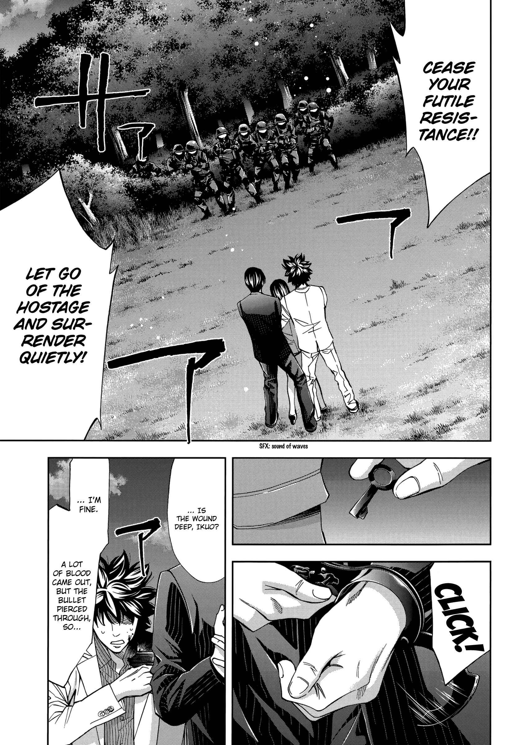 Page 13 Chapter 132 Ouroboros