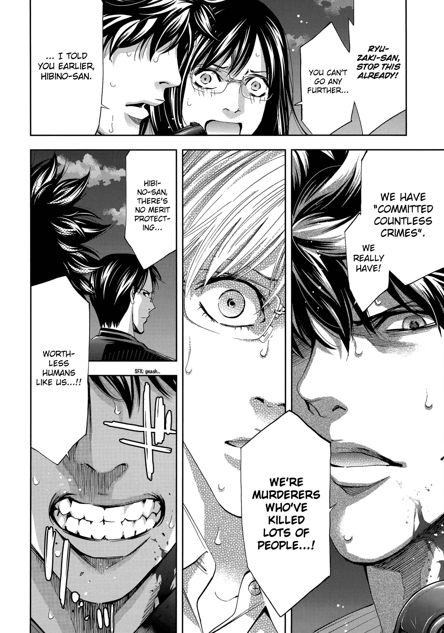 Page 16 Chapter 132 Ouroboros