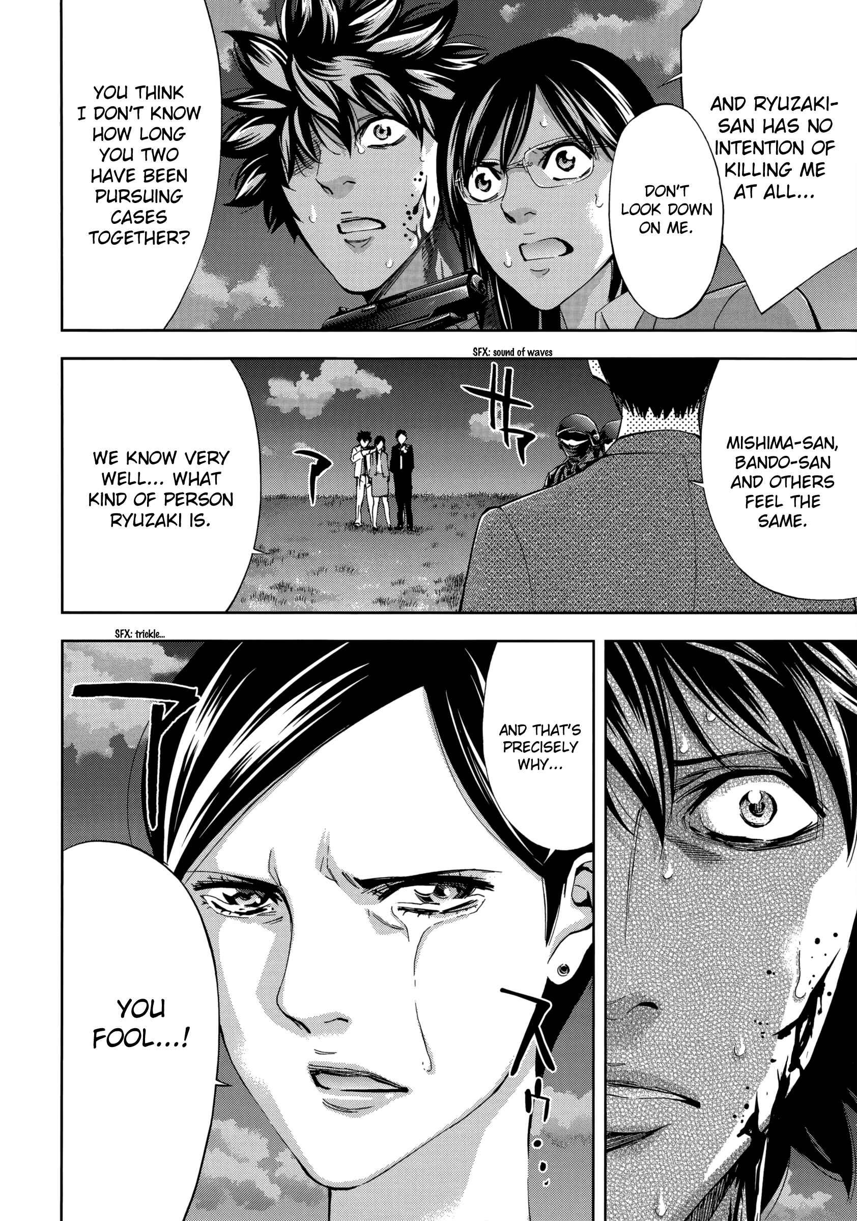 Page 18 Chapter 132 Ouroboros