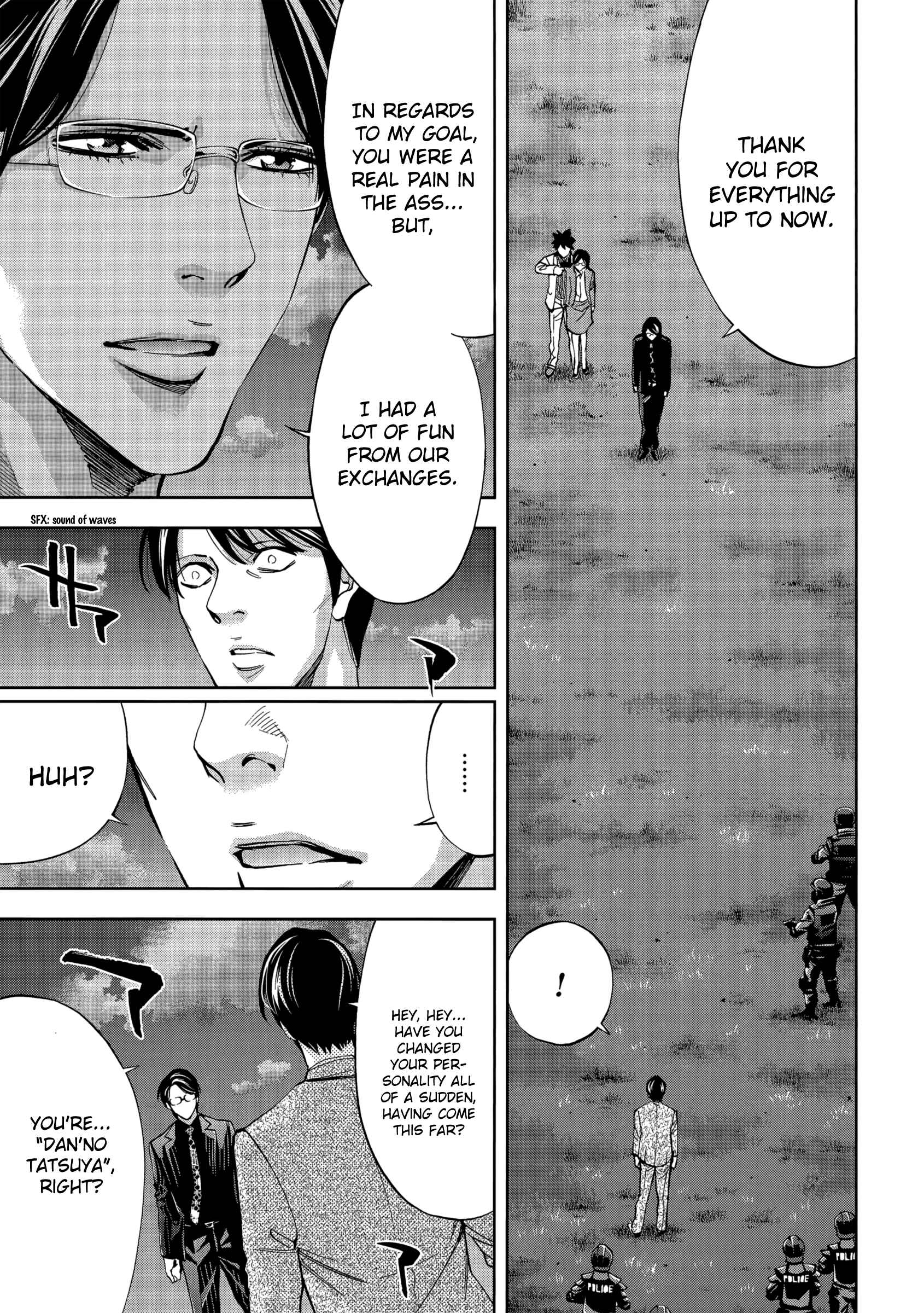 Page 21 Chapter 132 Ouroboros