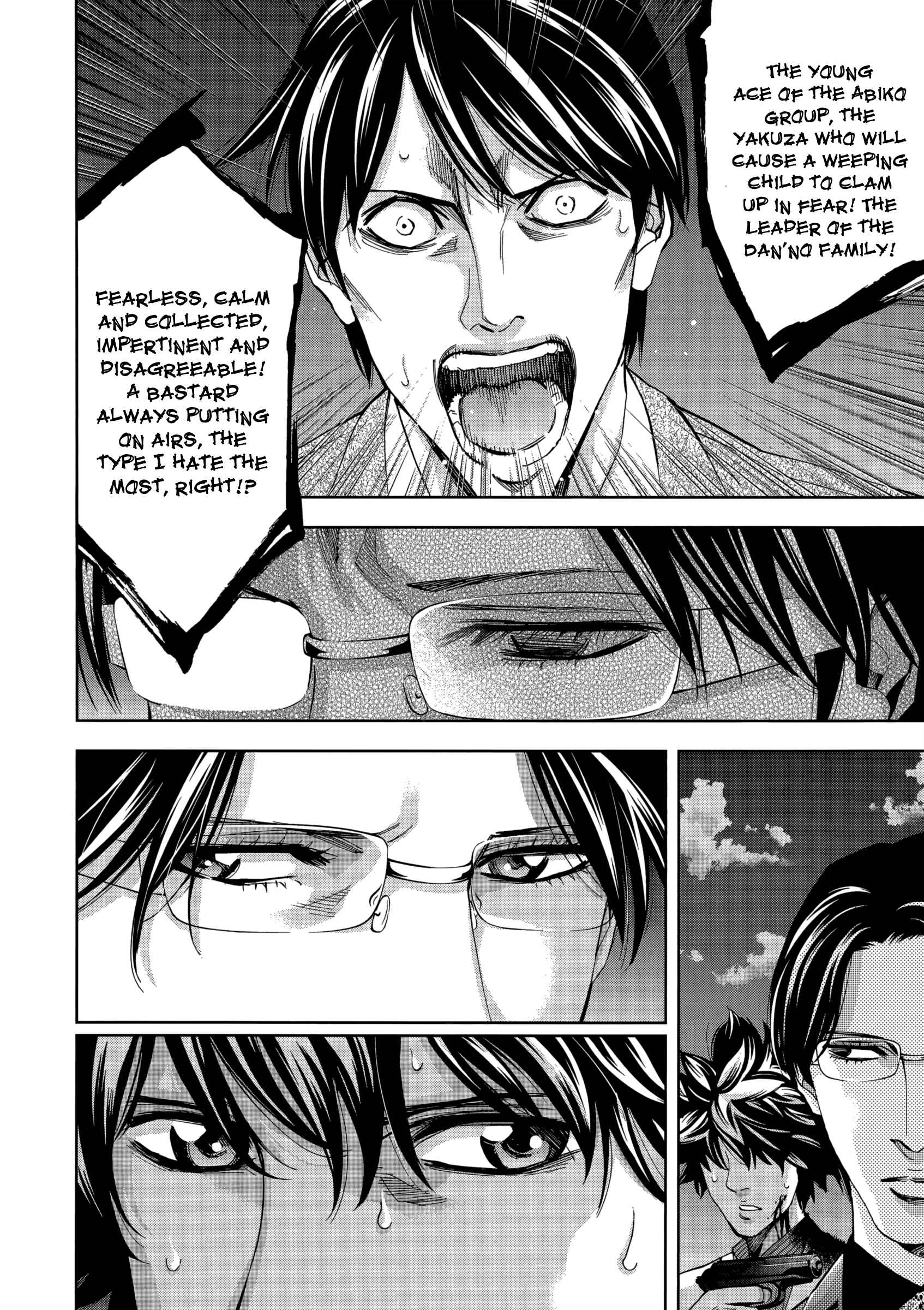Page 22 Chapter 132 Ouroboros