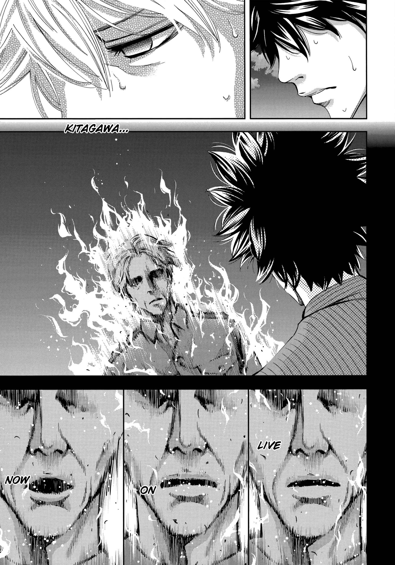 Page 23 Chapter 132 Ouroboros