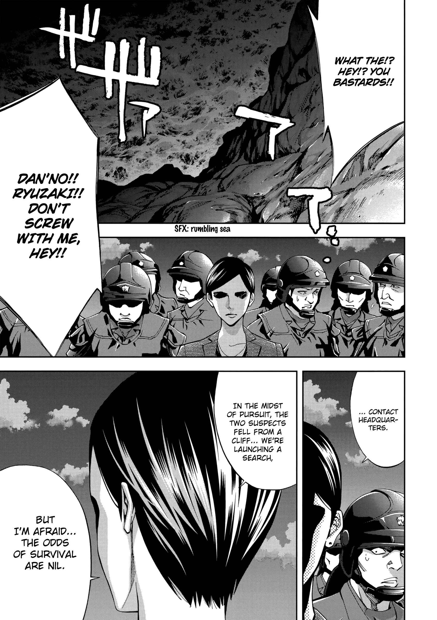 Page 38 Chapter 132 Ouroboros