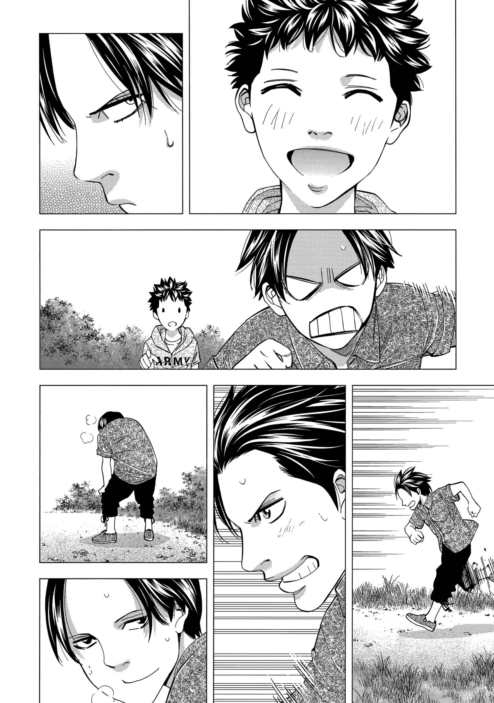 Page 6 Chapter 132 Ouroboros