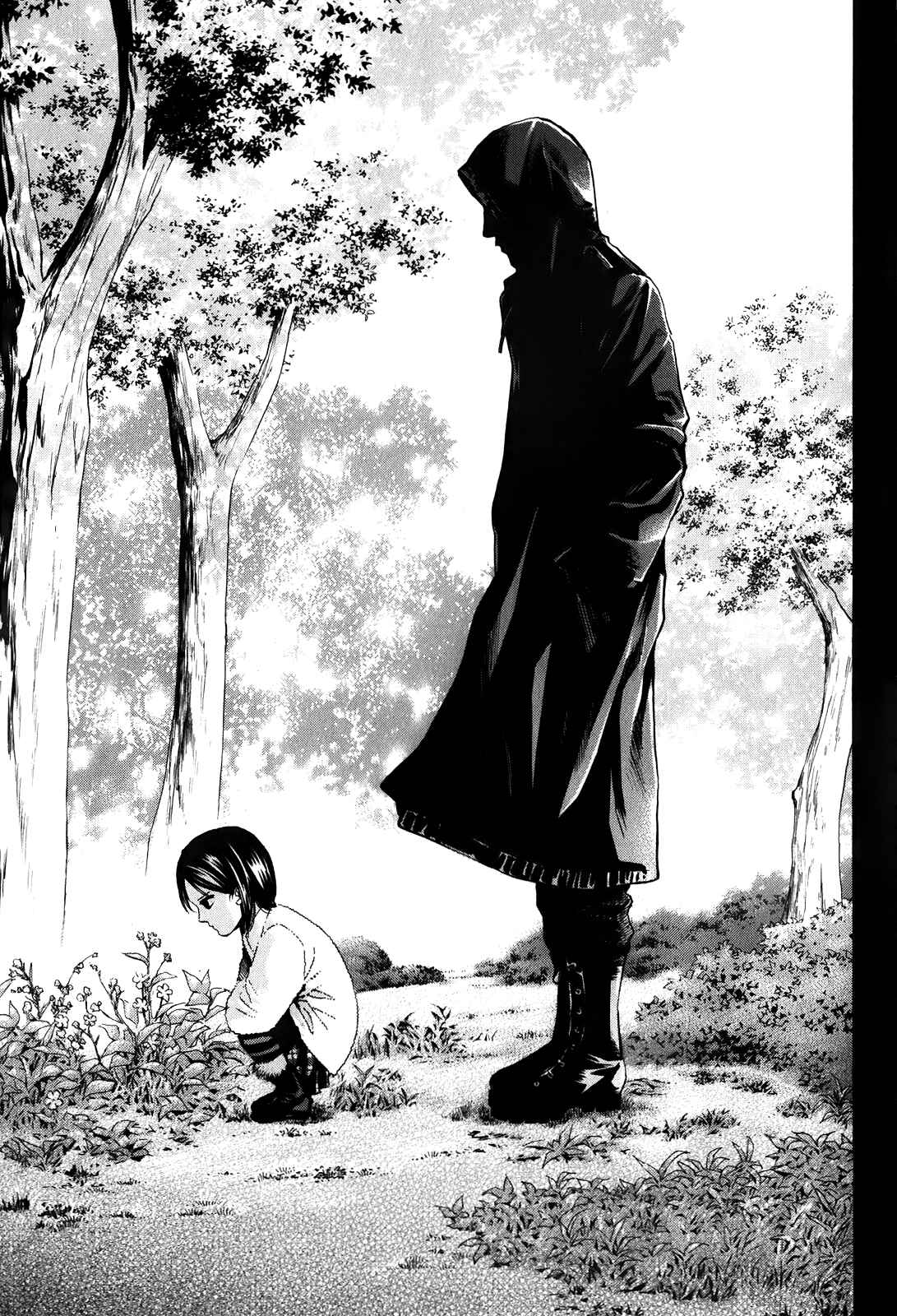 Page 14 Chapter 85 Ouroboros