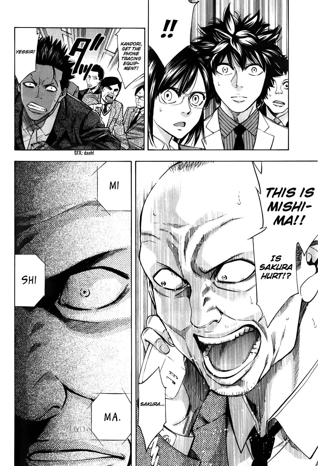 Page 21 Chapter 85 Ouroboros