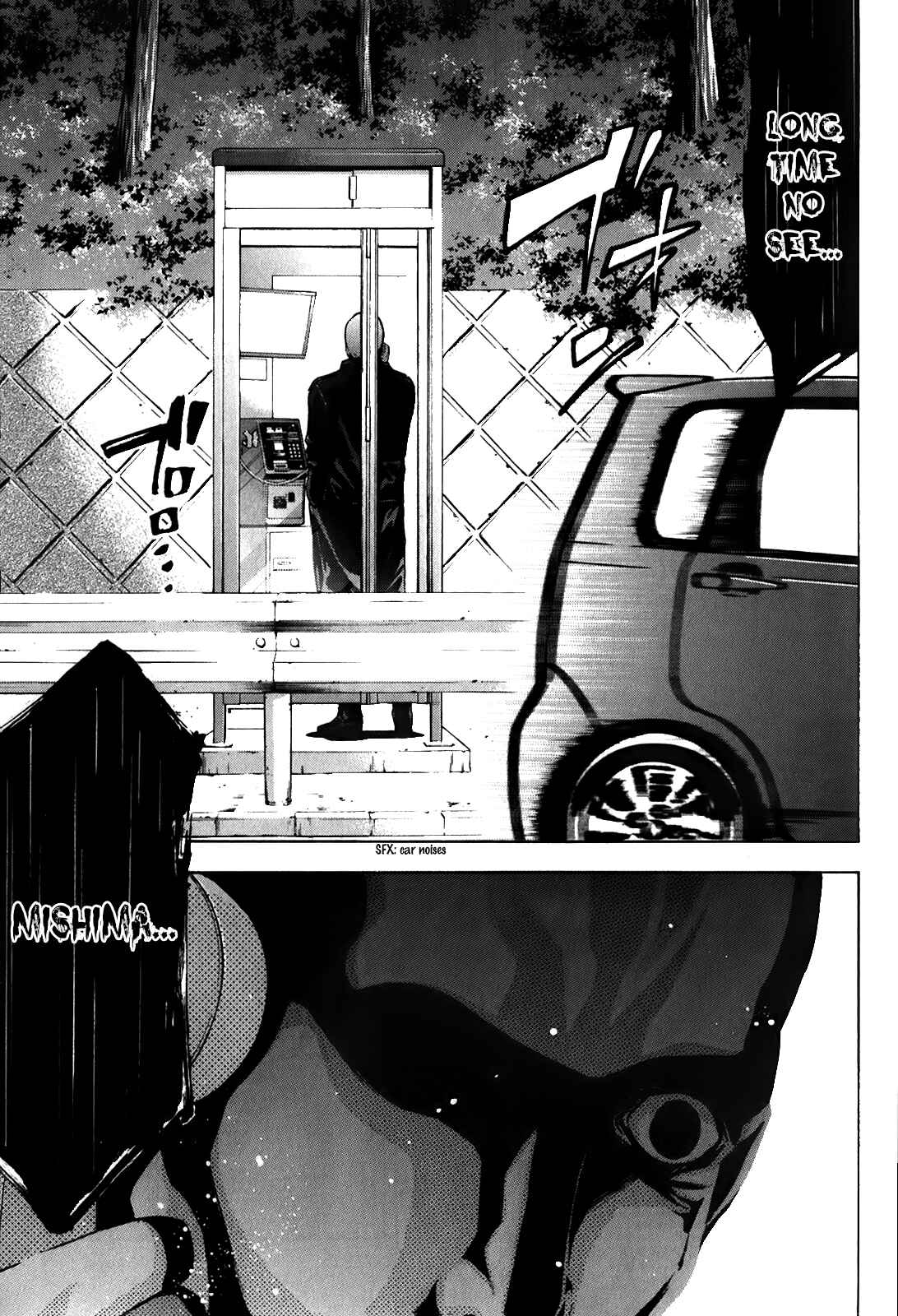 Page 22 Chapter 85 Ouroboros
