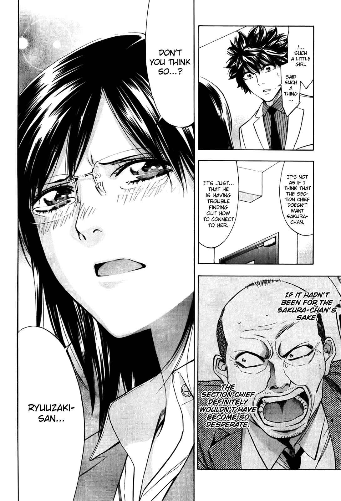 Page 31 Chapter 85 Ouroboros