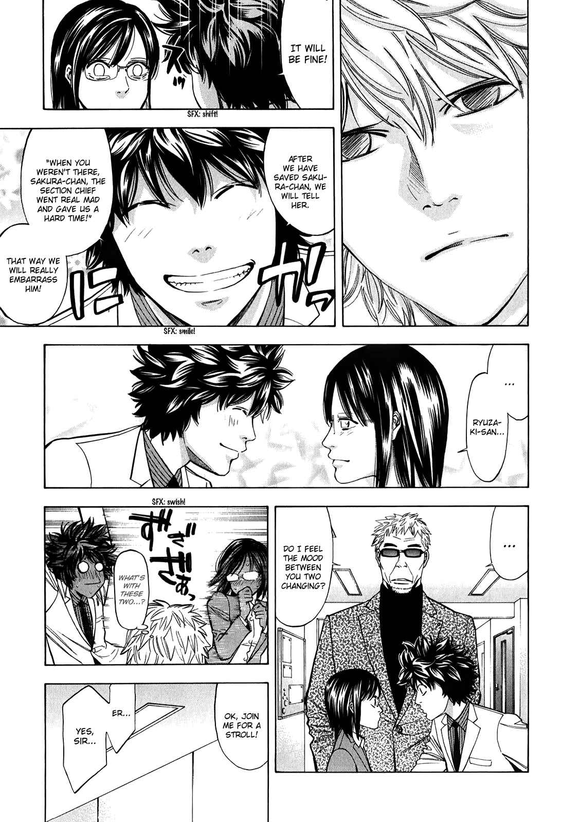 Page 32 Chapter 85 Ouroboros