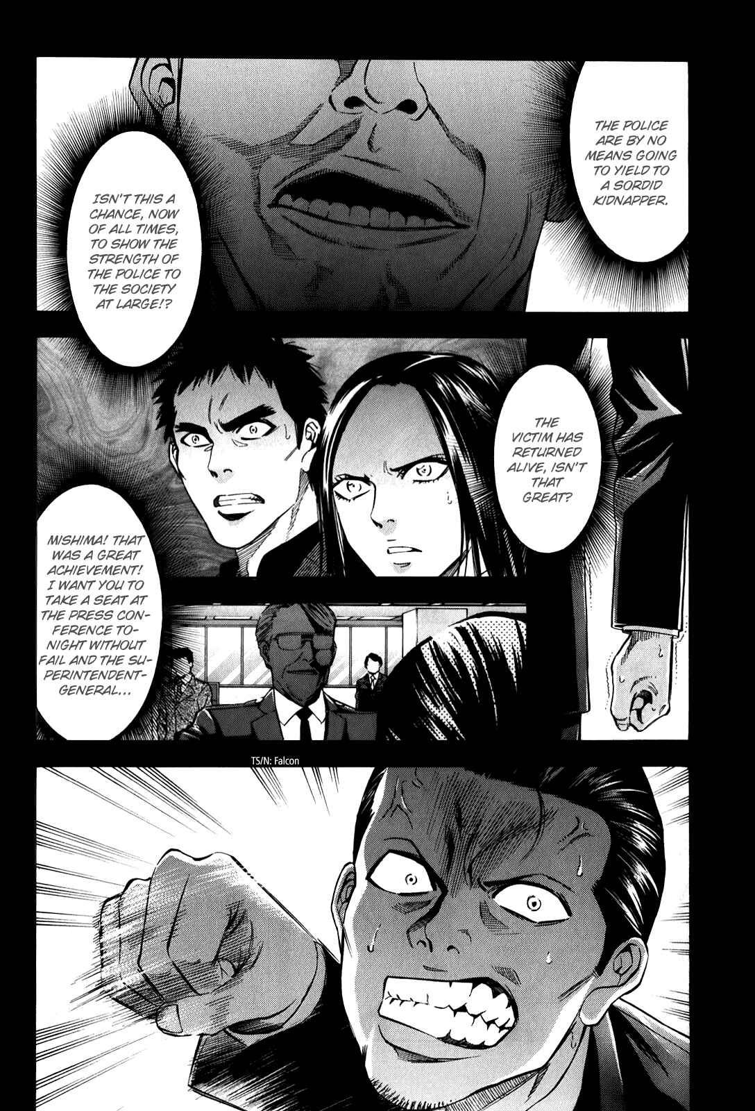 Page 41 Chapter 85 Ouroboros
