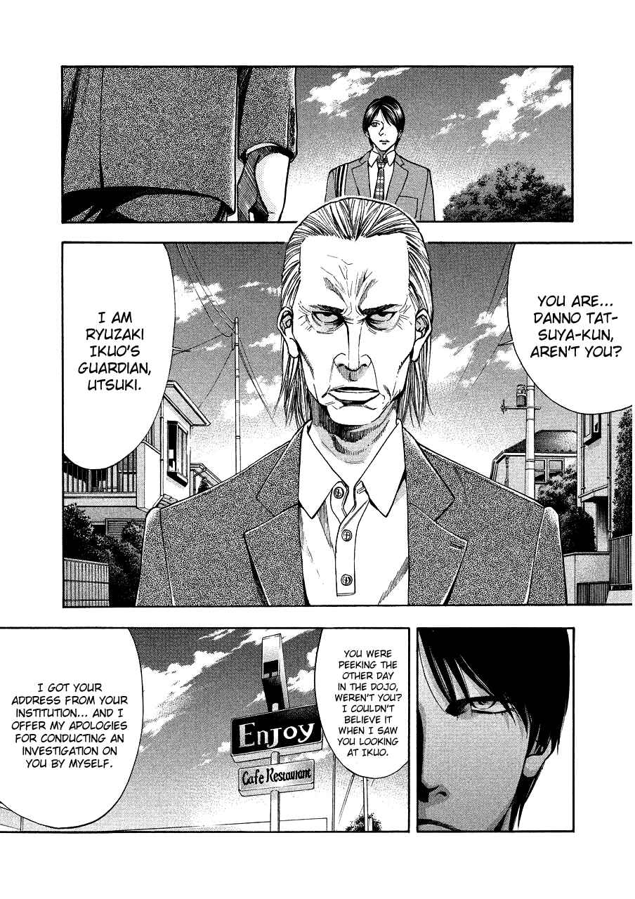 Page 16 Chapter 71.2 Ouroboros