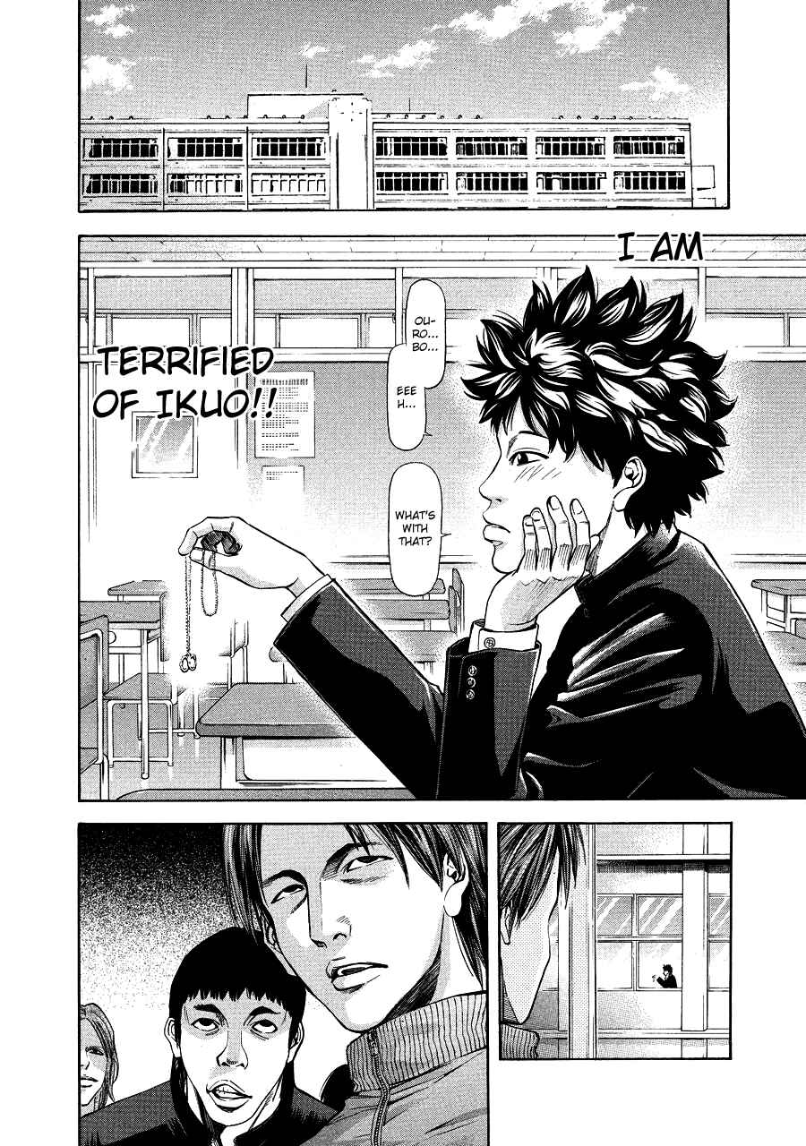 Page 20 Chapter 71.2 Ouroboros