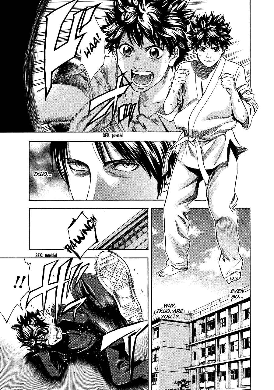 Page 5 Chapter 71.2 Ouroboros