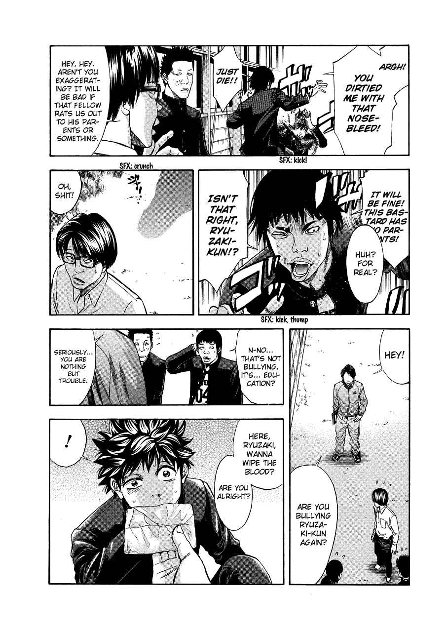 Page 7 Chapter 71.2 Ouroboros