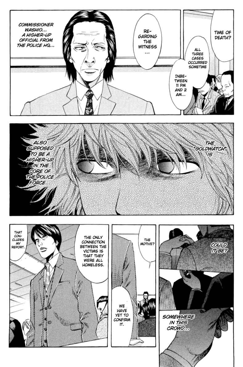 Page 10 Chapter 9 Ouroboros