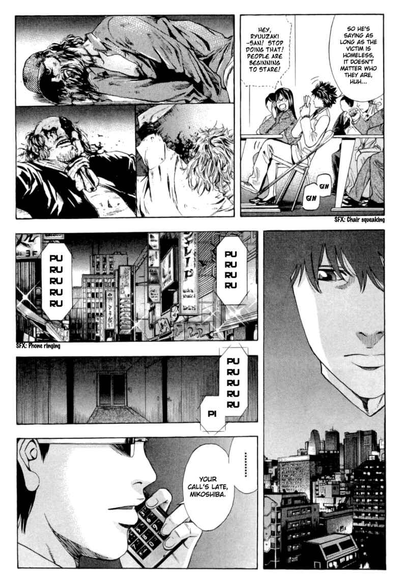 Page 11 Chapter 9 Ouroboros