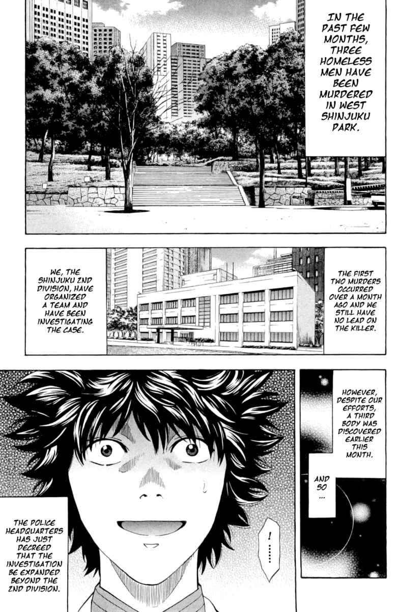 Page 3 Chapter 9 Ouroboros
