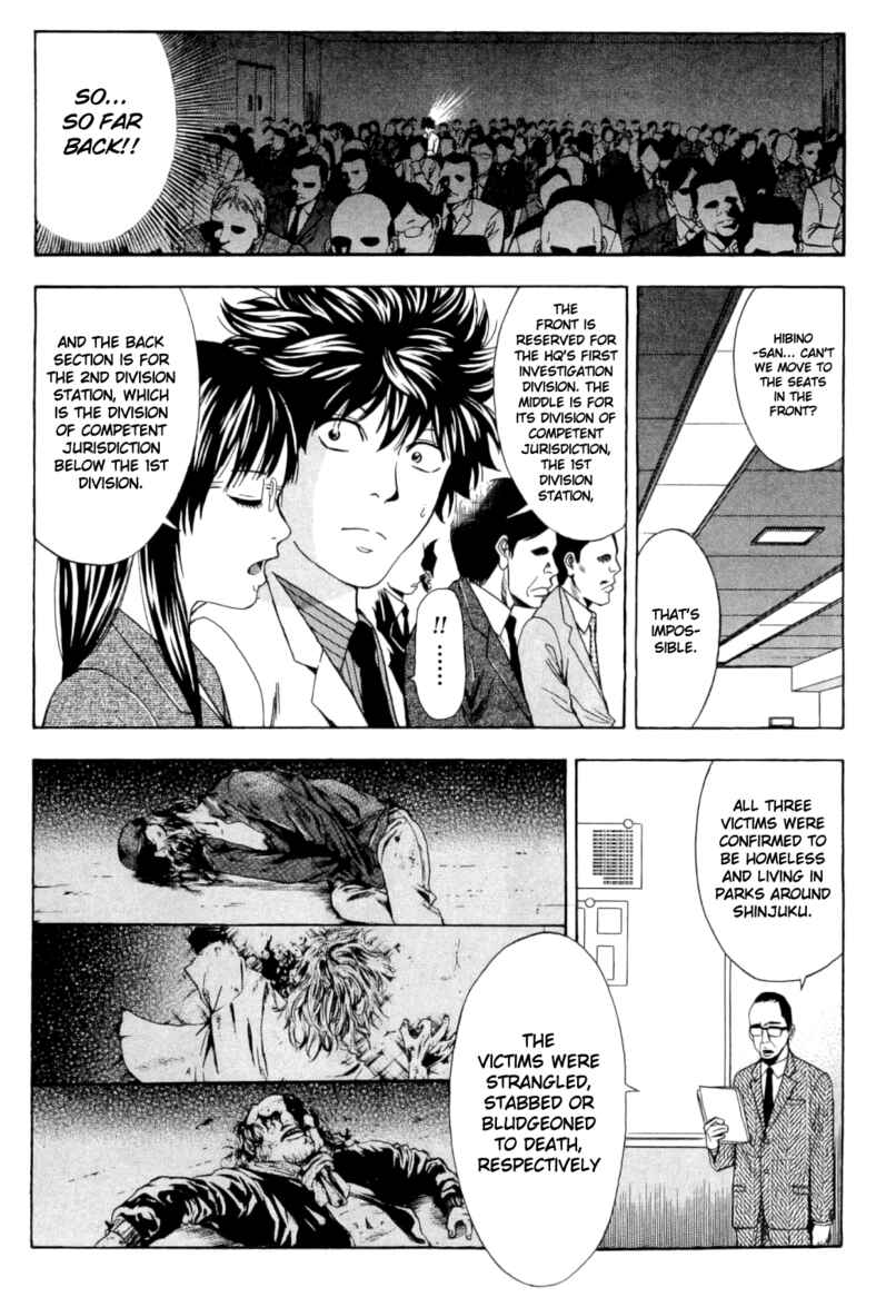 Page 9 Chapter 9 Ouroboros