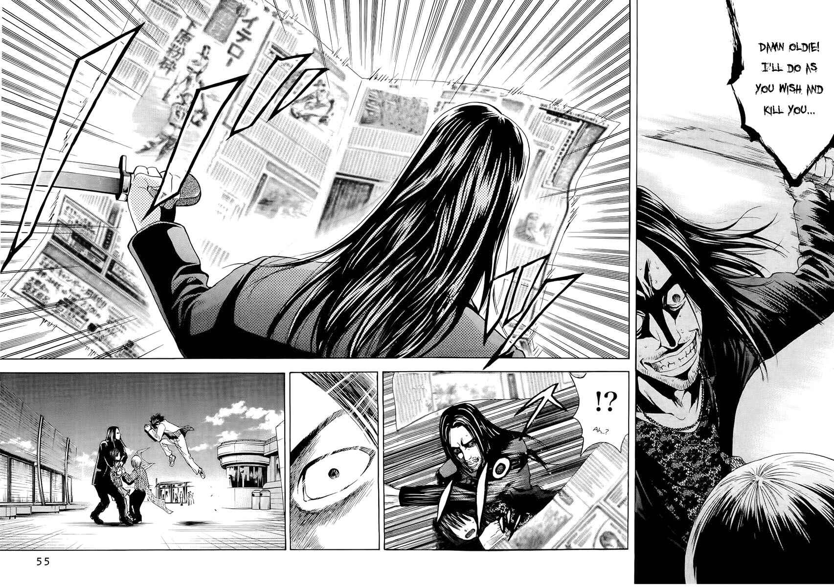 Page 12 Chapter 19 Ouroboros