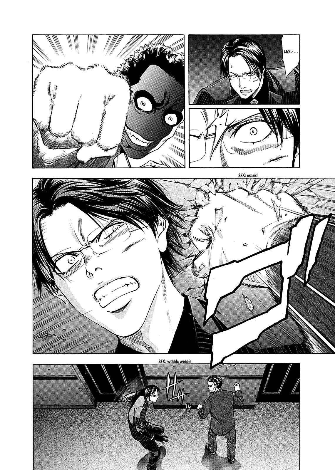 Page 10 Chapter 79 Ouroboros