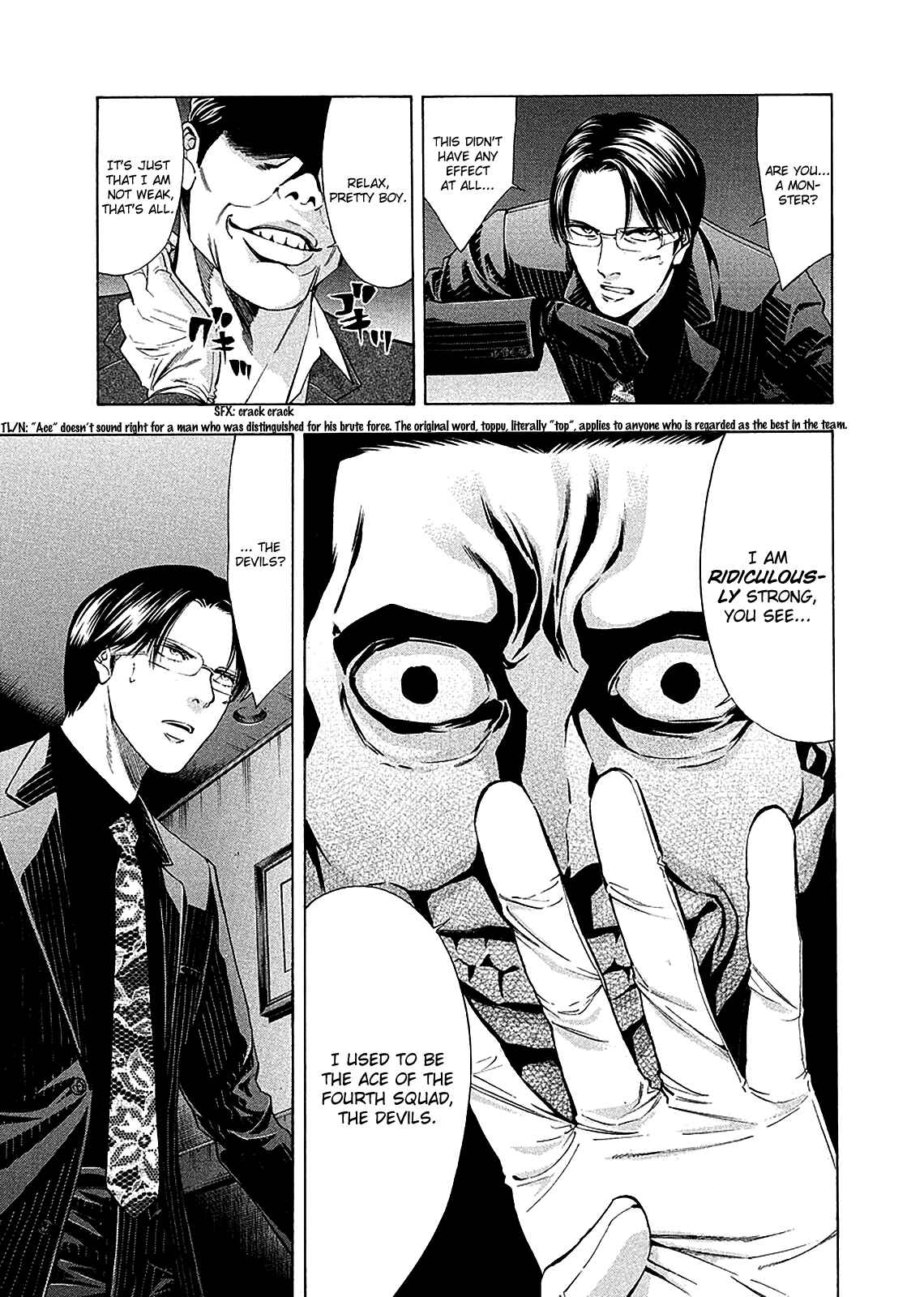 Page 11 Chapter 79 Ouroboros