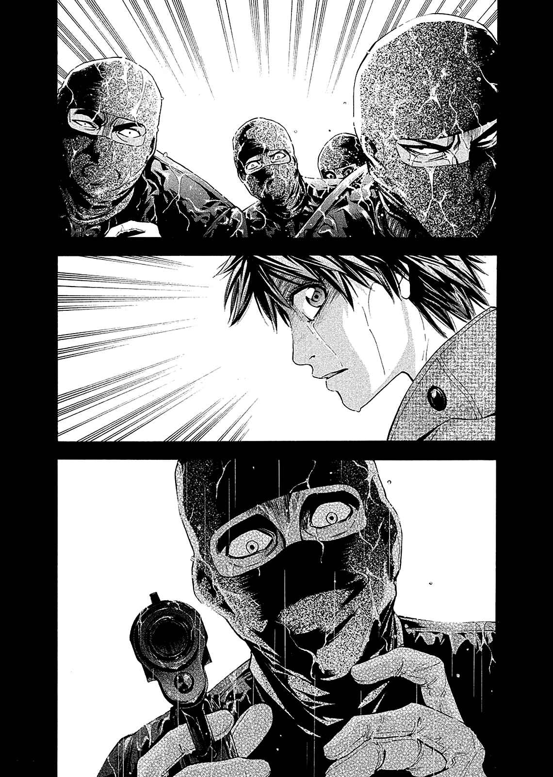 Page 15 Chapter 79 Ouroboros