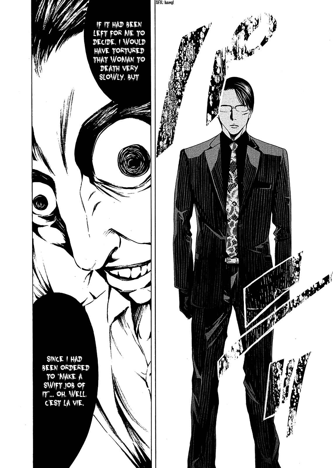 Page 16 Chapter 79 Ouroboros