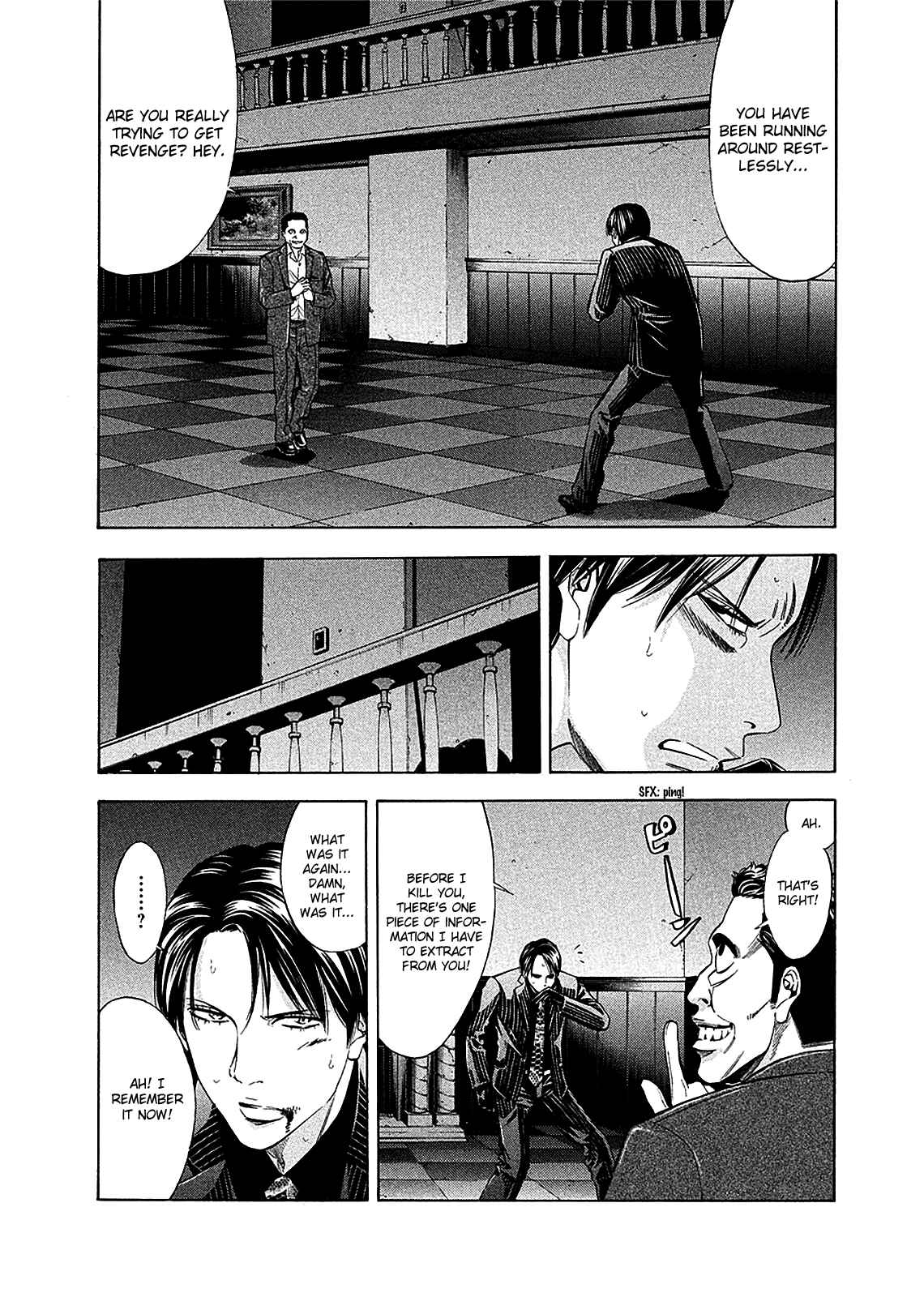 Page 33 Chapter 79 Ouroboros