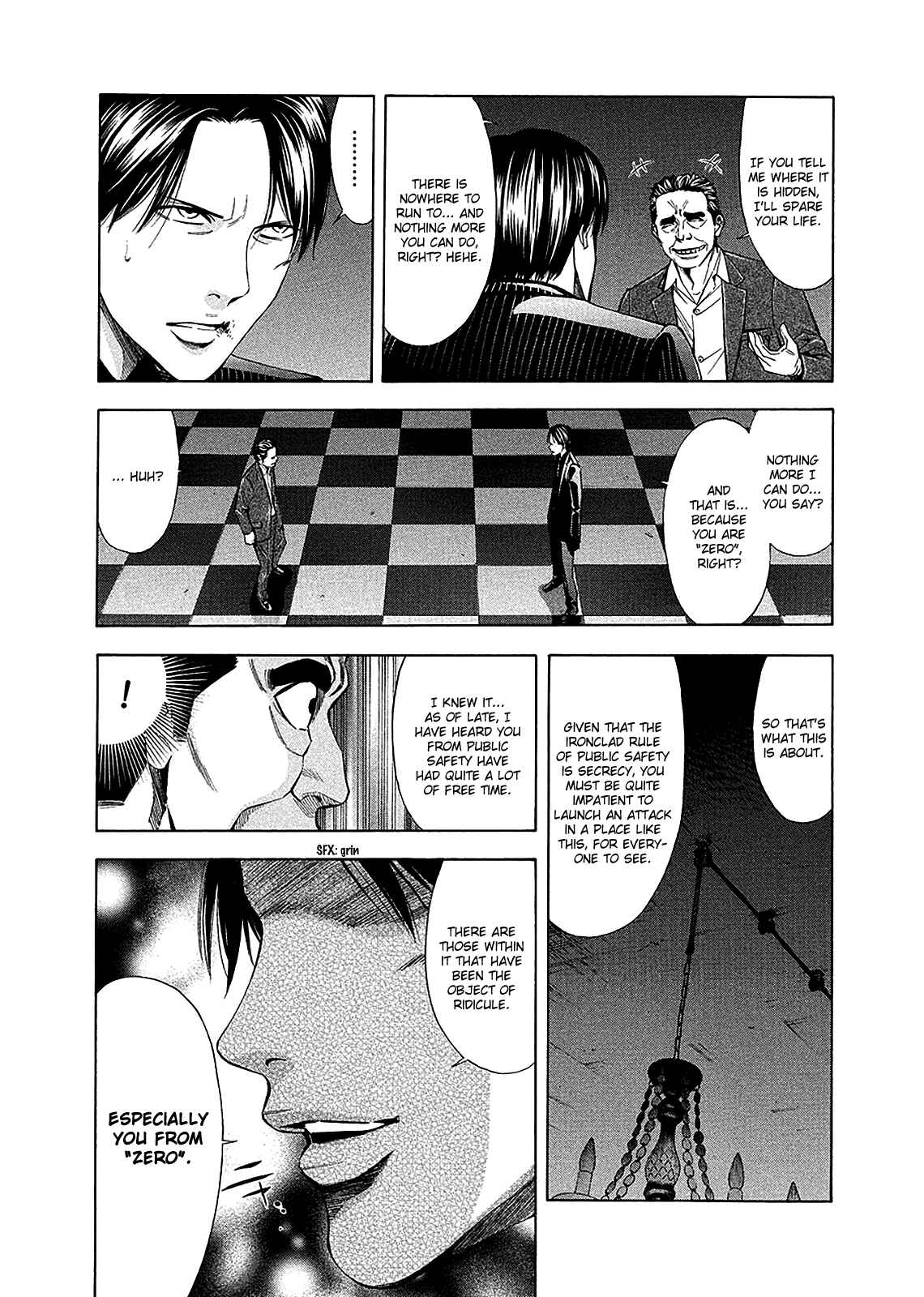 Page 35 Chapter 79 Ouroboros