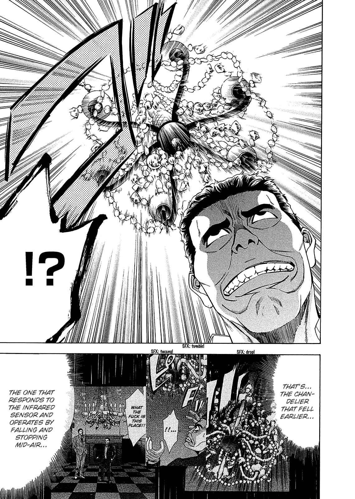 Page 39 Chapter 79 Ouroboros