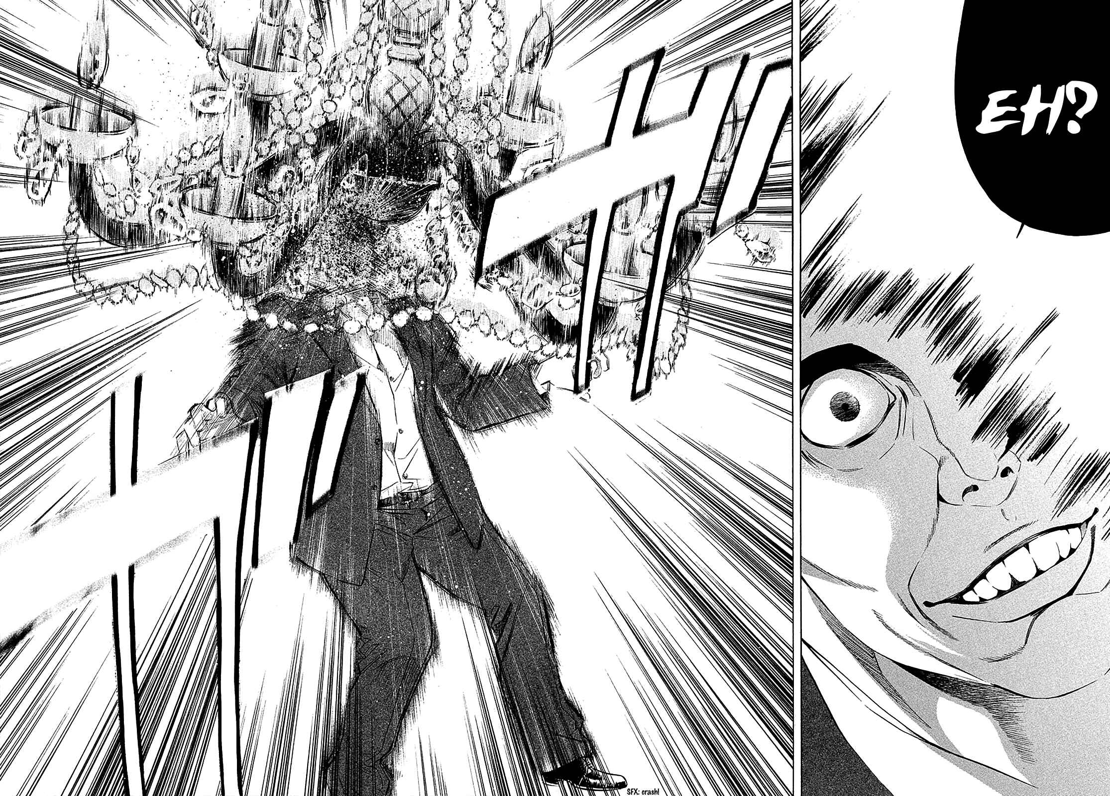 Page 40 Chapter 79 Ouroboros