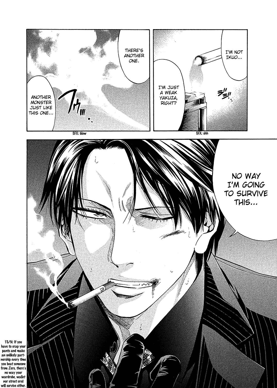 Page 43 Chapter 79 Ouroboros