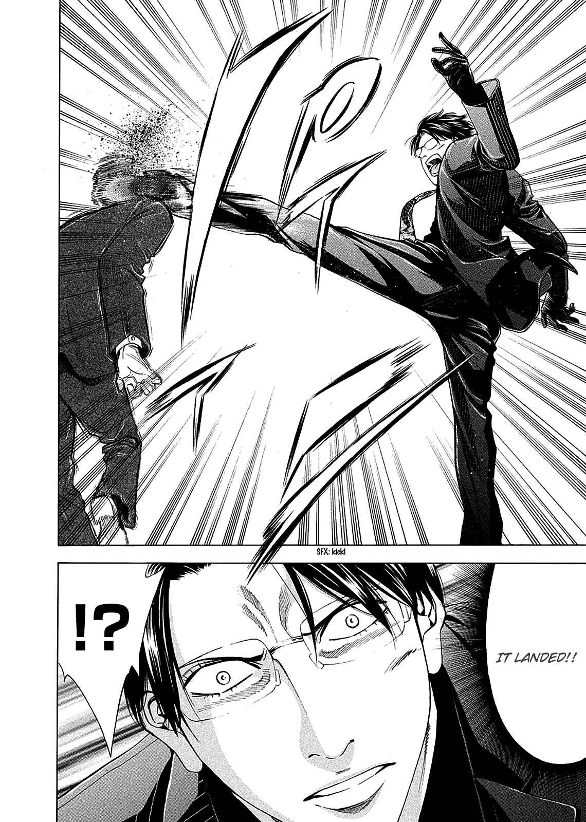 Page 8 Chapter 79 Ouroboros