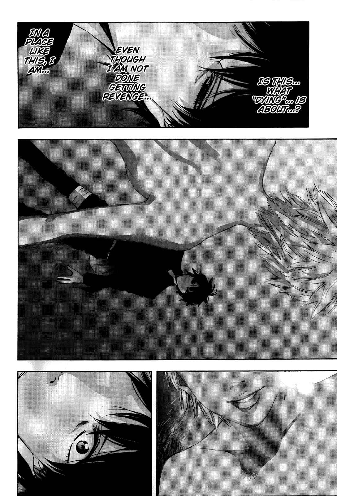 Page 13 Chapter 97 Ouroboros