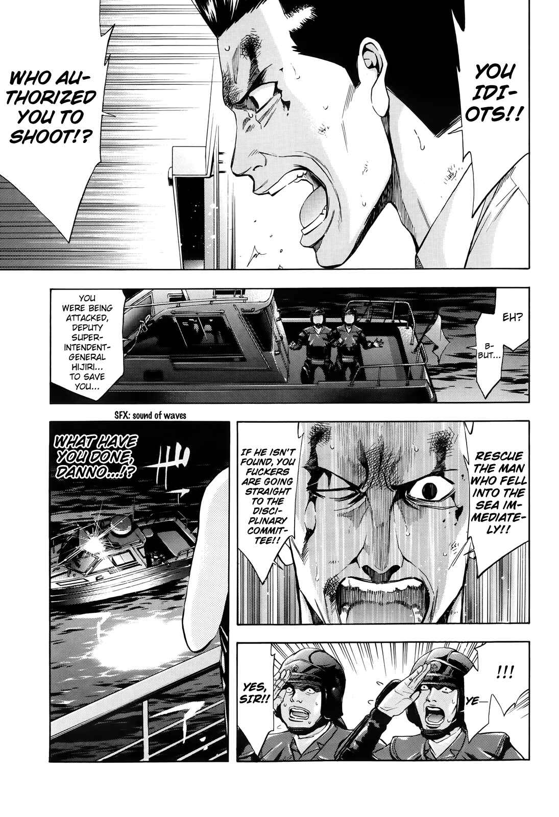 Page 18 Chapter 97 Ouroboros