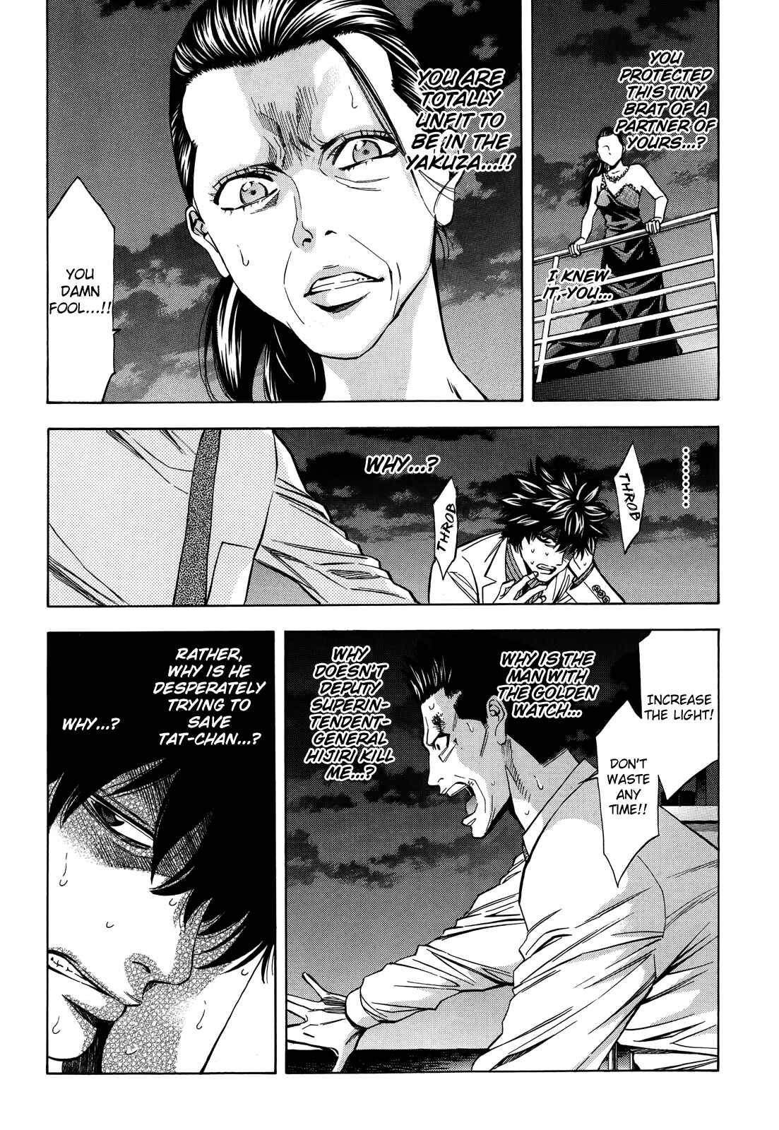 Page 19 Chapter 97 Ouroboros