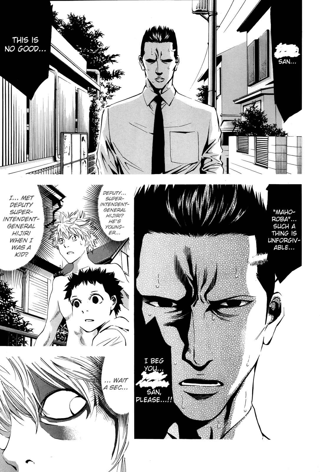 Page 24 Chapter 97 Ouroboros
