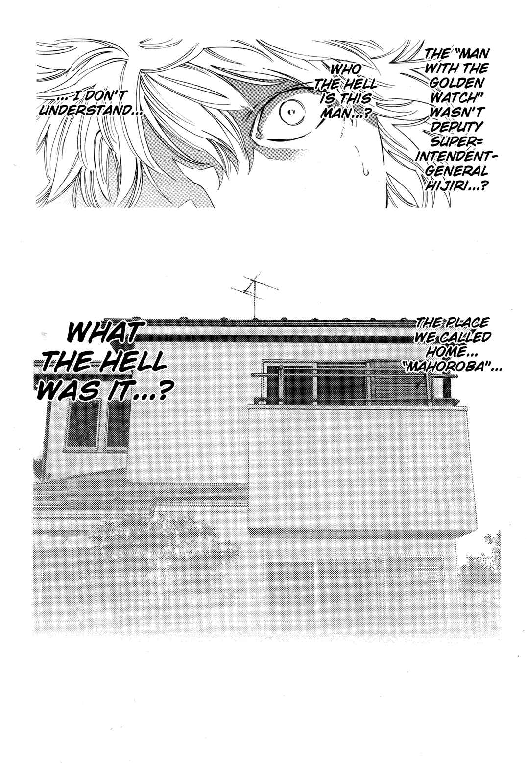 Page 26 Chapter 97 Ouroboros