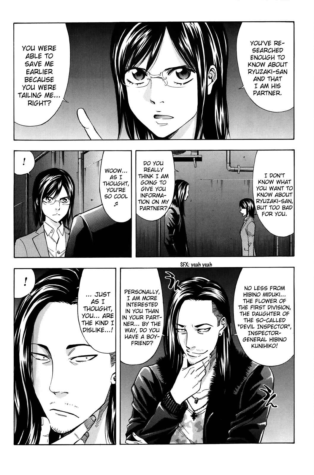 Page 29 Chapter 97 Ouroboros