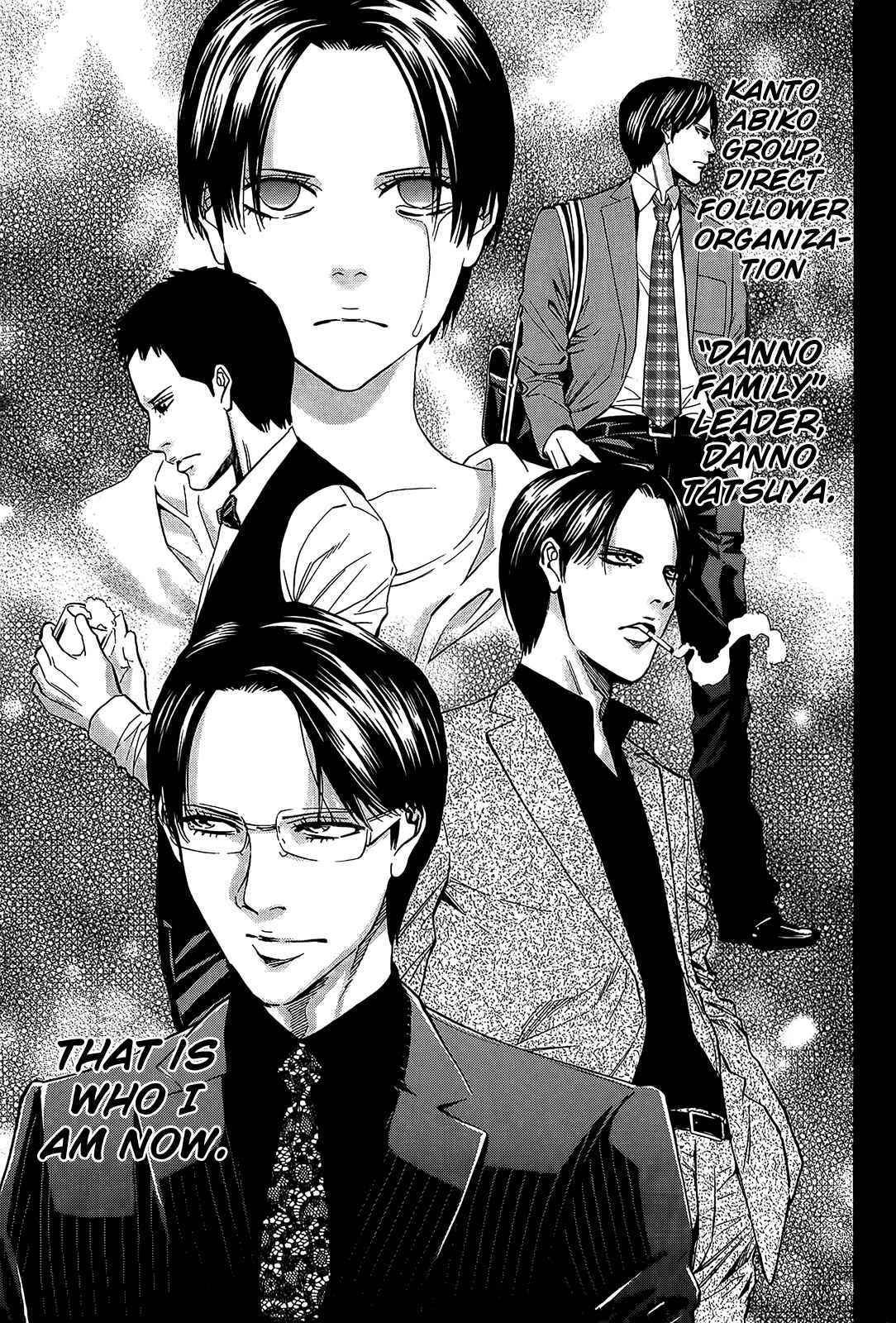 Page 3 Chapter 97 Ouroboros