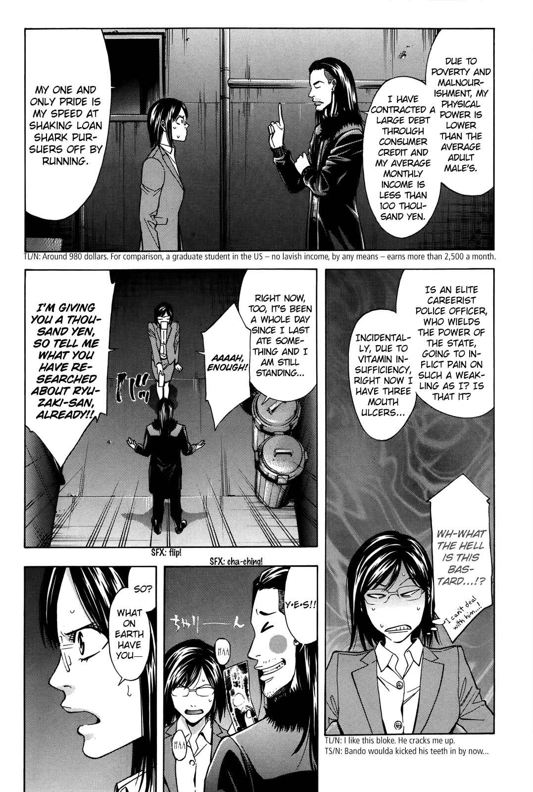Page 31 Chapter 97 Ouroboros