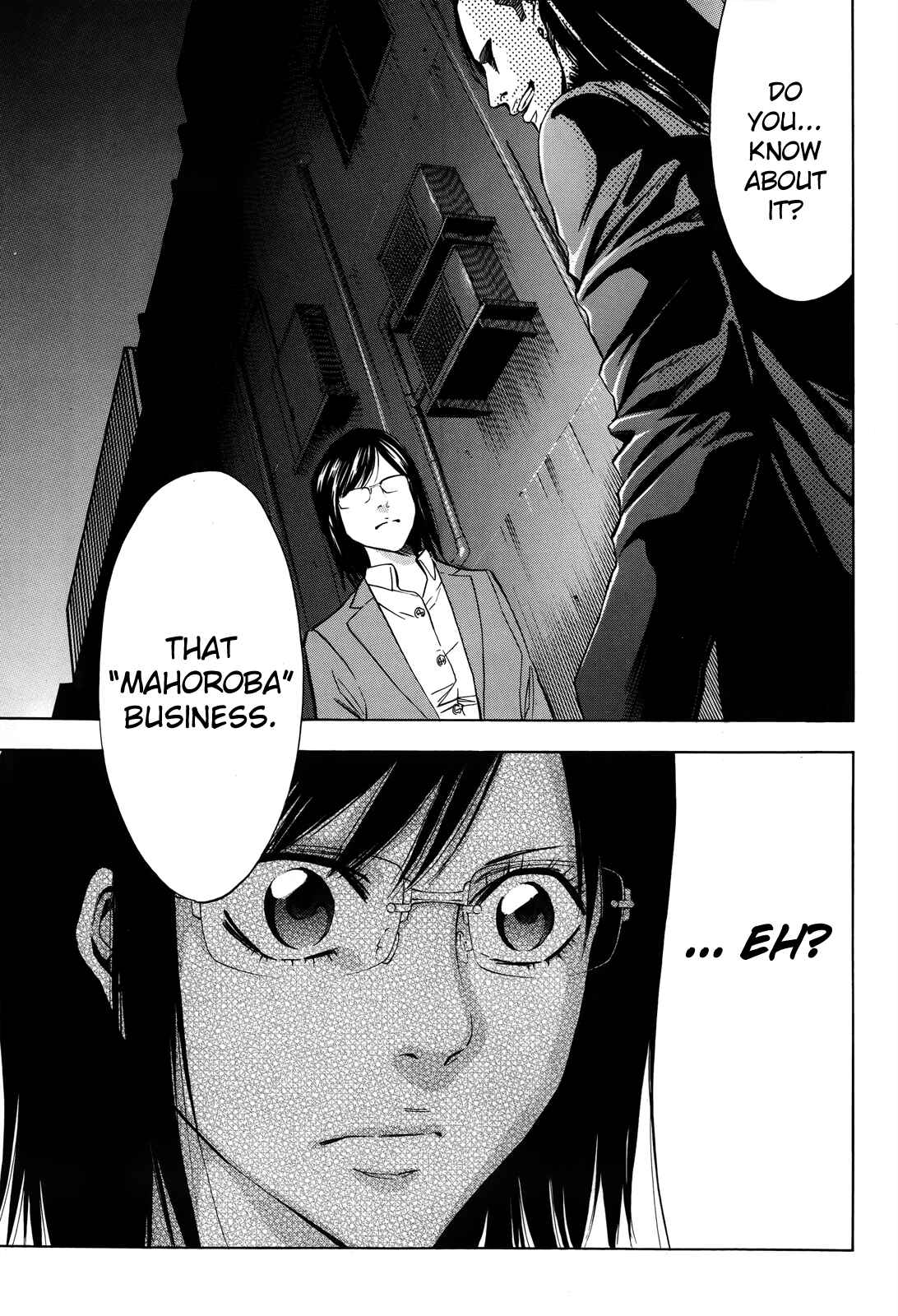 Page 32 Chapter 97 Ouroboros