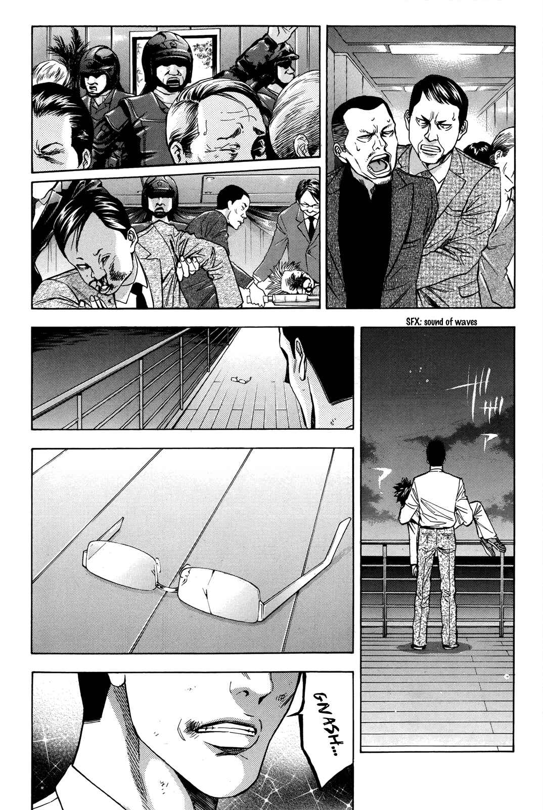 Page 41 Chapter 97 Ouroboros